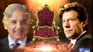 Pakistan ka agla Prime Minister kon hoga, faisal aaj hoga