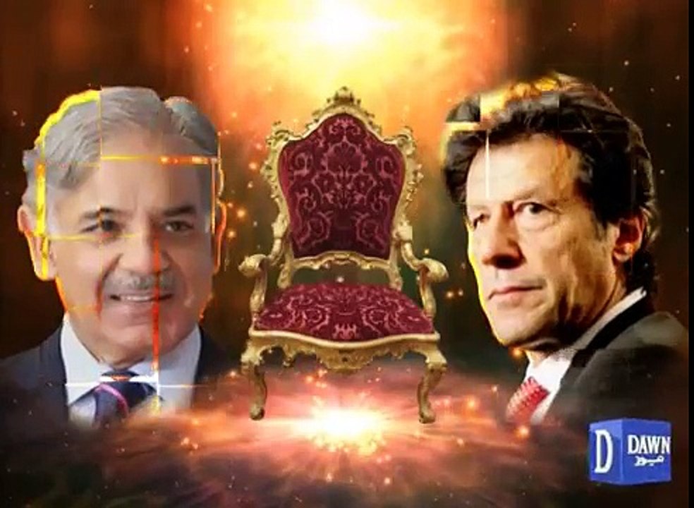 Pakistan ka agla Prime Minister kon hoga, faisal aaj hoga