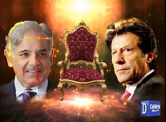 Pakistan ka agla Prime Minister kon hoga, faisal aaj hoga