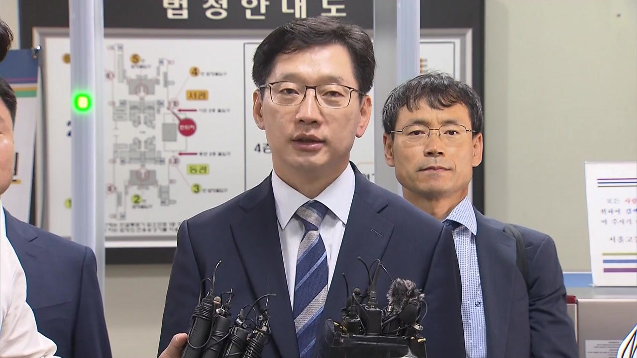 김경수 "법원 판단 기대"...구치소서 영장 결과 대기 / YTN