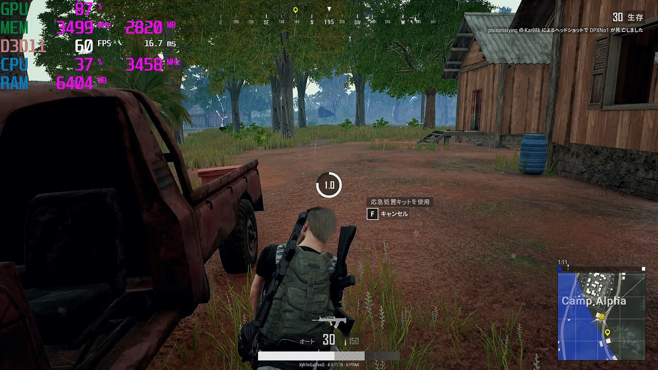 PLAYERUNKNOWN'S BATTLEGROUNDS　動作検証　GTX780Ti