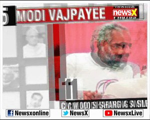 Atal Bihari Vajpayee and PM Modi's iconic photos