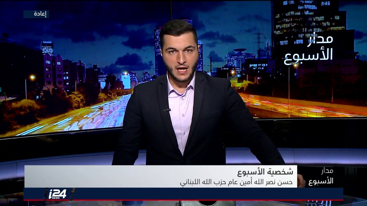 مدار البرلمان: الحياة السياسية في إسرائيل زاخرة رغم استراحة الكنيست