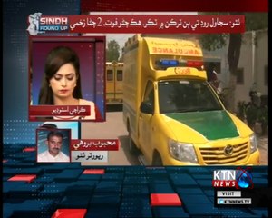 Sindh Round Up- 10 PM- 16th August 2018