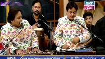 Salam Zindagi With Faysal Qureshi -  Tribute to Nusrat Fateh Ali khan - 17th August 2018