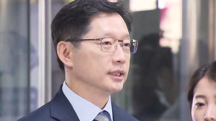 '댓글공작' 김경수 경남지사 영장심사 출석..."성실히 소명" / YTN