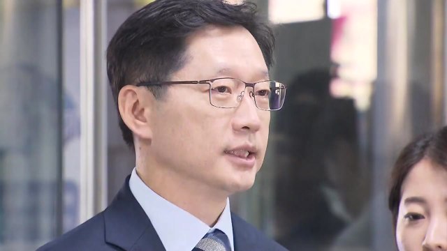 '댓글공작' 김경수 경남지사 영장심사 출석... 성실히 소명 / YTN