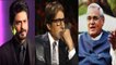 Atal Bihari Vajpayee: When Shahrukh Khan & Amitabh Bachchan REUNITED because of Atal | FilmiBeat