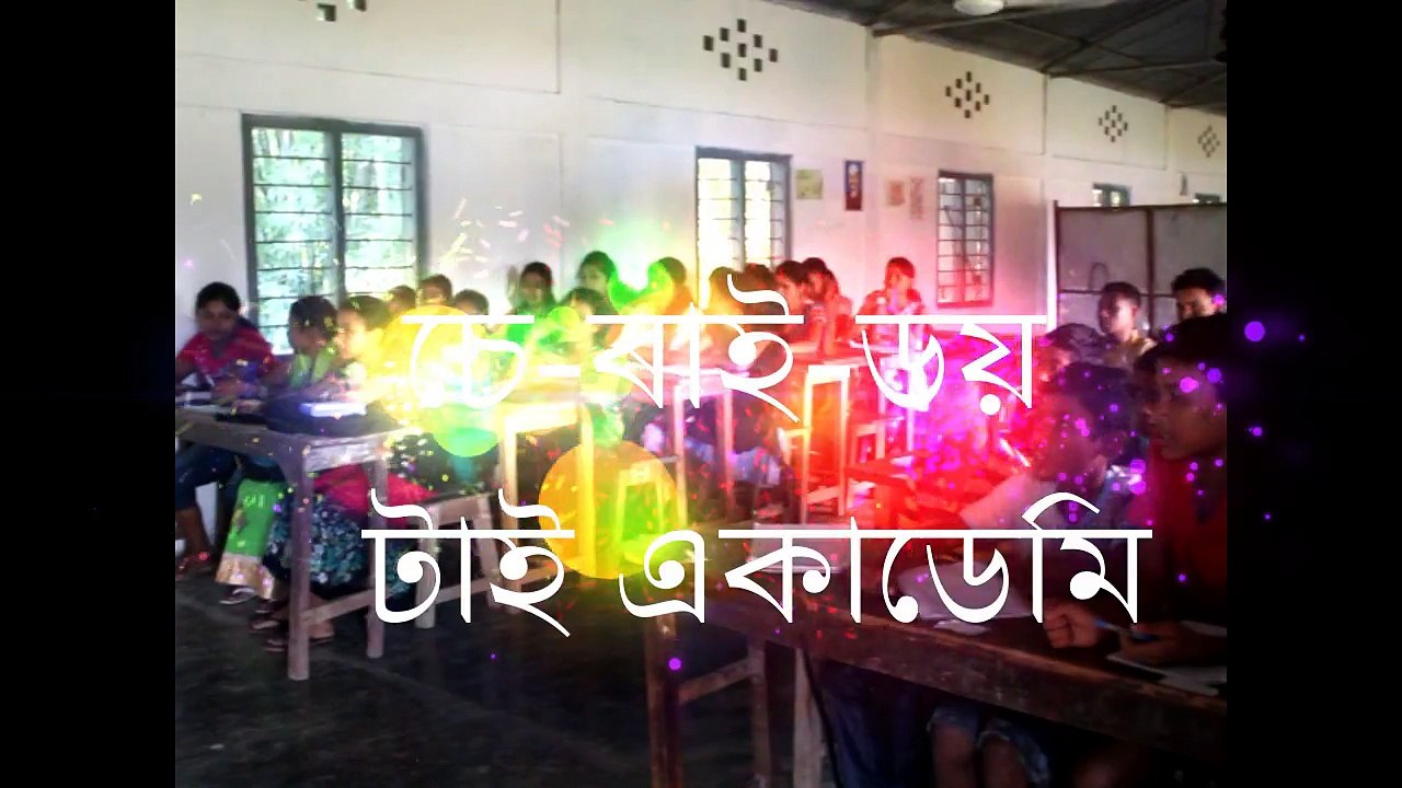 Tai Ahom Language School  |  Chy Rai Doi  |  TAI AHOM CHANNEL