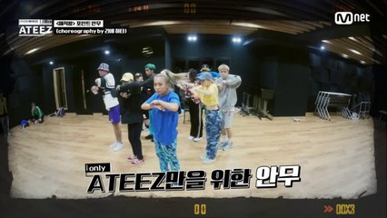 [5회]리에하타가 만든 의 포인트 안무 공개