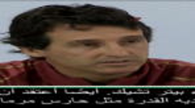 كرة قدم: الدوري الإنكليزي: أنوي إشراك تشيك أساسيًا في موقعة تشلسي- إيمري