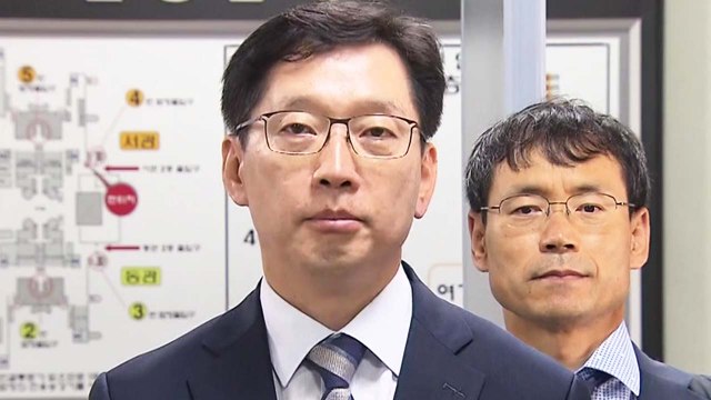 김경수 지사 법원 판단 기대 ...구치소서 영장 결과 대기 / YTN