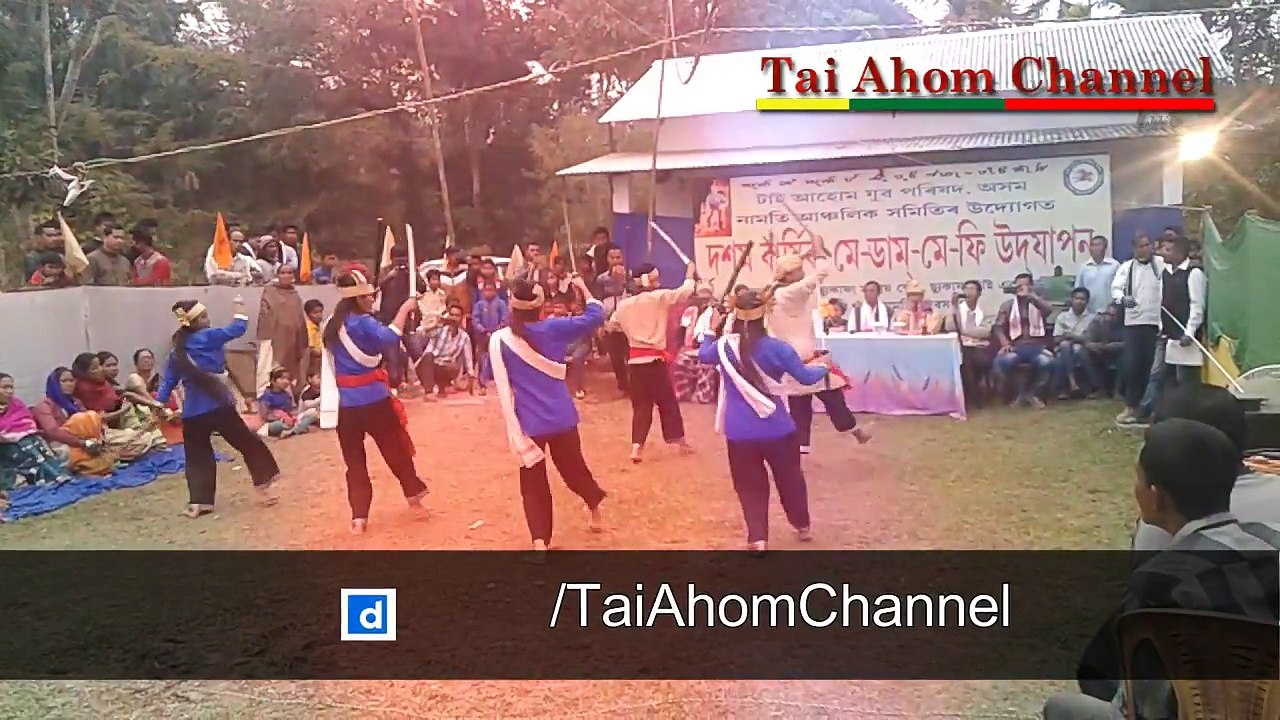 Tai Ahom HangDang Dance