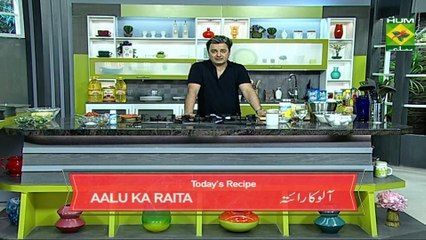 Plain Cake Recipe by Chef Mehboob Khan 28 June 2018