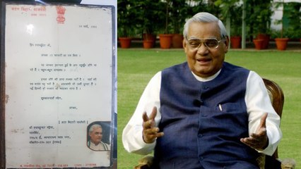 'दिल्ली में भी चढ़ी है एक बारात, आडवाणी है उसके दूल्हा, जिन्हें नई दिल्ली सरकार से ब्याह कर लाना है'