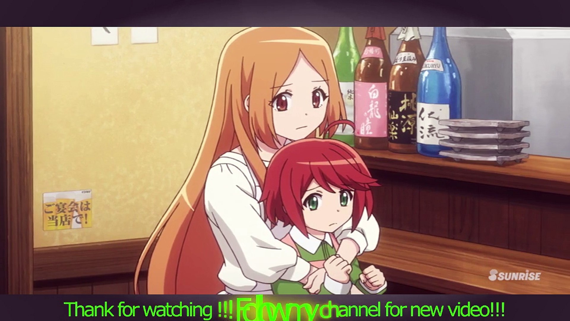 Regarder 異世界居酒屋 古都アイテーリアの居酒屋のぶ 話 Video Dailymotion