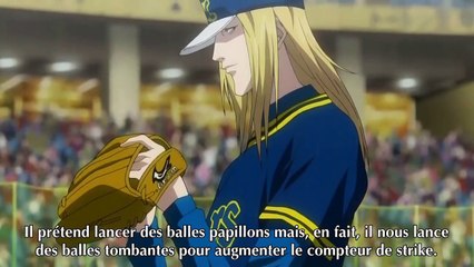 One Outs  17 [VOSTFR]