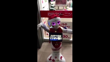【Twitterで話題】ラップするペッパーくんが恐すぎてヤバいｗｗｗ