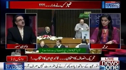 Dabang Analysis of Dr shahid Masood on Anwar majeed's arrest