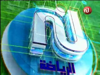 أهم الأخبار  الرياضية ليوم الجمعة  17 أوت 2018 - قناة نسمة