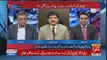 Asif Zardari Apni Qareebi Logon Se Kya Kehh Rahe Hain  Hamid Mir Reveals.