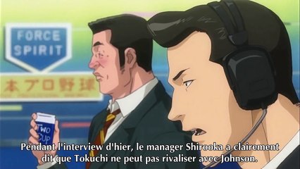 One Outs E 11 [VOSTFR]