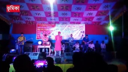 অন্তরে অন্তরে মাওলা তোমার ঘর সেই ঘরে বইসা তুমি খেলছো আপন পর