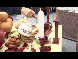 한국 선수단, 코리아 하우스서 설날 '합동 차례'