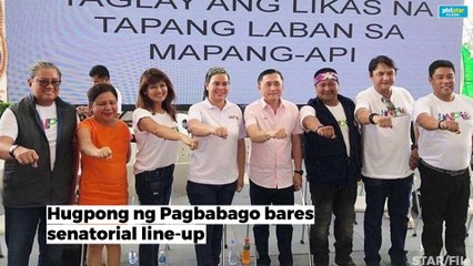 Postscript August 17, 2018