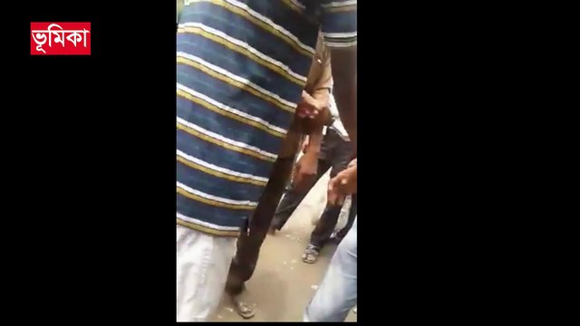 আমরা এমন একটা সমাজে বাস করি যেখানে একটা মেয়েকে সেক্সুয়ালি হ্যারেজ করছে সেটা দেখেও মানুষ চুপ থাকে