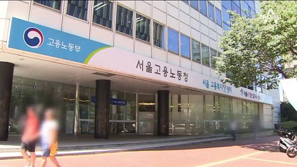 IMF 이후 최악 고용 참사…40대 허리가 무너진다