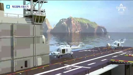 해군, 독도함-마라도함 개조…F-35B 탑재 추진