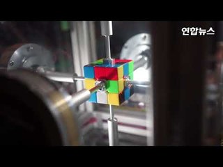 0.38초만에 루빅스 큐브 맞추는 로봇