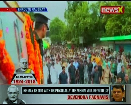 Vajpayee Amar Rahen: Sea of supporters join final journey; foreign dignitaries in attendence