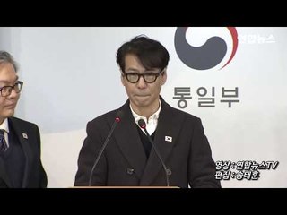 "조용필·레드벨벳 등 160여명, 2회 평양공연"