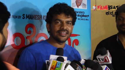 Ayogya :ಸಿನಿಮಾ ಬಗ್ಗೆ ಶಿವರಾಜ್ ಹೇಳಿದ್ದೇನು..?  |  Filmibeat Kannada