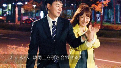 漆黒の四重奏 カルテット 韓国ドラマ 日本語字幕 1話から最終回の見逃し