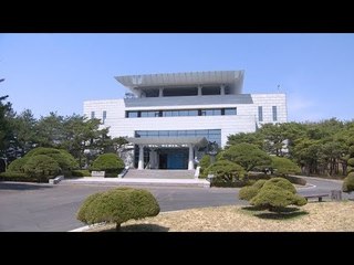 남북정상회담 막바지 점검…오늘 1차 리허설