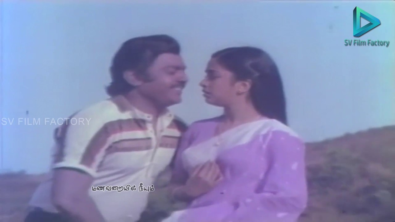 Oru Poludhenum Lyrical Song | Ilayaraja Best Love Whatsapp Status Tamil | ஒரு பொழுதேனும் | இளையராஜா