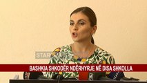 BASHKIA SHKODËR NDËRHYRJE NË DISA SHKOLLA