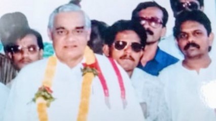 Atal Bihari Vajpayee : ಅಭಿಮಾನಿಗಳೆಂದ್ರೆ ಅಟಲ್‌ಗೆ ಅಚ್ಚುಮೆಚ್ಚು..! | Oneindia Kannada