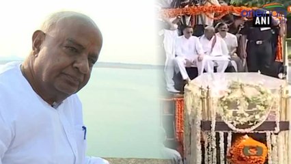 Atal Bihari Vajpayee :ವಾಜಪೇಯಿ ಅಂತಿಮ ದರ್ಶನಕ್ಕೆ ದೆಹಲಿಗೆ ಹೋದ ಎಚ್.ಡಿ.ಕೆ ಹಾಗೂ ದೇವೇಗೌಡರು..!