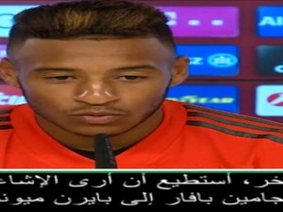 كرة قدم: الدوري الألماني: لستُ واثقًا بشأن انضمام بافار إلى بايرن- توليسو