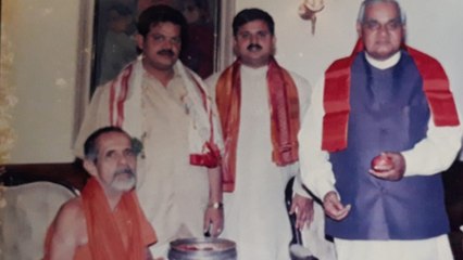 Atal Bihari Vajpayee :ಮಂಗಳೂರು ಅಂದ್ರೆ ವಾಜಪೇಯಿ ಅವರಿಗೆ ಬಲು ಇಷ್ಟ..! | Oneindia Kannada