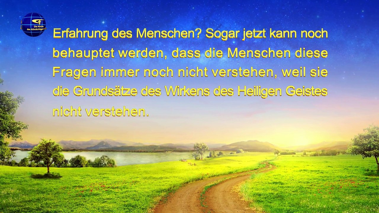 Das Wort Gottes | Das Werk Gottes und die Arbeit des Menschen (Teil Eins)