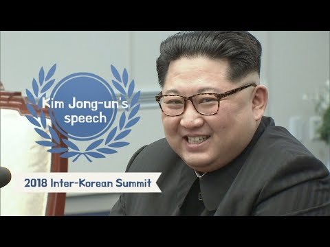[ENG] 평양냉면 가져왔다 김정은 모두발언 영상 (Kim Jong-un's speech, ENG translation, 2018 Inter-Korean Summit)