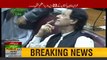Prime Minister Imran Khan gets emotional after being elected prime minister of Pakistan