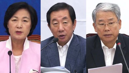민주 "특검 불법 행태" vs 한국·바른미래 "수사 연장 필요" / YTN