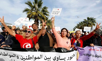 Tunisians Push For Equal Inheritance Rights For Women