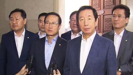 여야, 규제 완화 3법 처리 합의...'공약 파기' 논란 / YTN